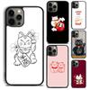Cute Lucky Cat Phone Case Cover For iPhone 17 Air 16 15 14 Plus Apple 16 11 12 13 Pro Max Coque