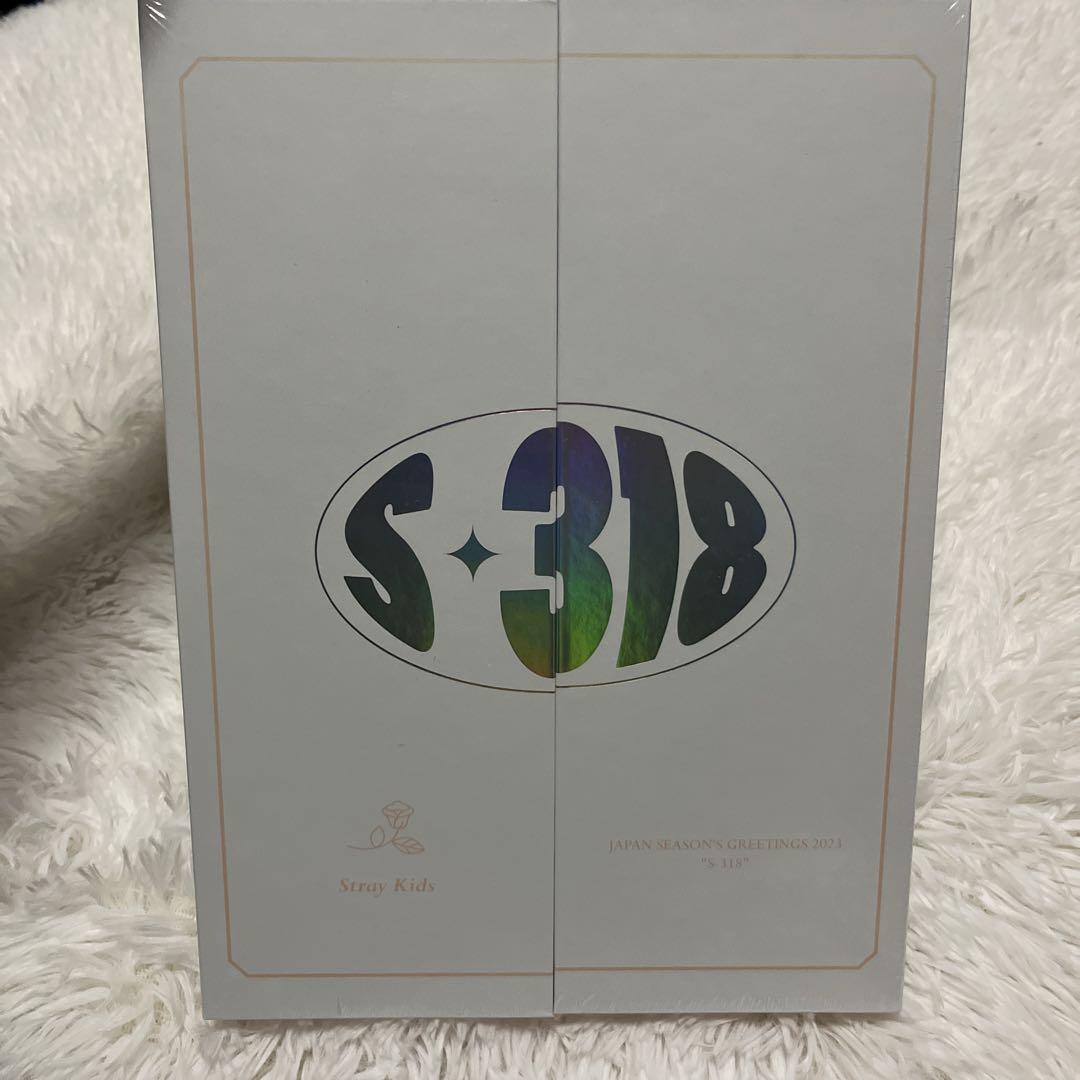 

[USED] Stray Kids 2023 Japan Seagree