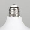 Abdo High-Efficiency 60W LED Bulb