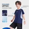 Luomeng Boys' Cool-Feel Quick-Dry UV Protection T-Shirt