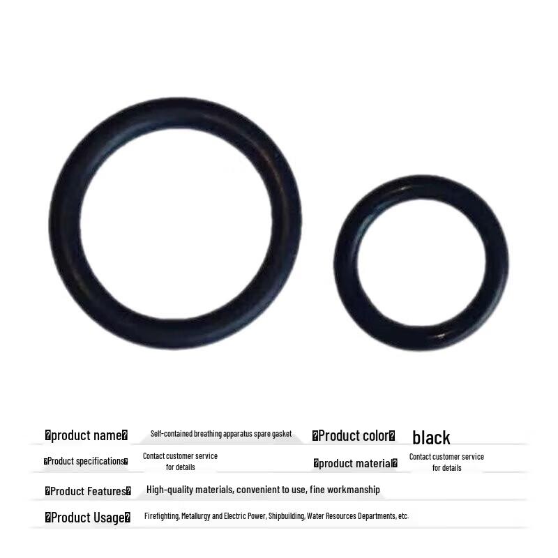 Air Respirator Replacement Gasket