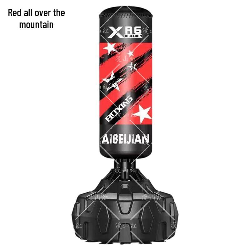 Manshanhong Home Fitness Punching Bag