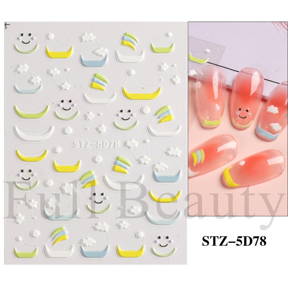 Nail Art Sticker, Relief 5D Three-Dimensional Spring Pink Cherry Blossom Small Flower Adhesive Nail Sticker
