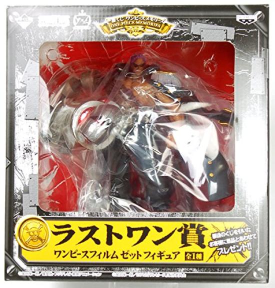 

Ichiban Kuji One Piece Memories Last One Prize One Piece Film Z Z Figure