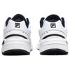Fila Ranger 'Weiß' 1RM01141D_147