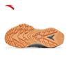 Anta Pathfinder LITE Men's Low-Cut Hiking Shoes