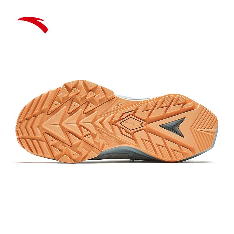 Anta Pathfinder LITE Men's Low-Cut Hiking Shoes