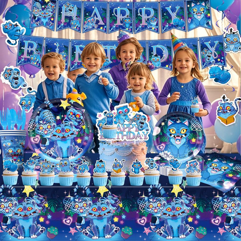 K-pop Demon Hunters Derpy Tiger Celebration Disposable Tableware Blue Collection Present Tablecloth Banner Xmas Birth Date Celebration Supplies