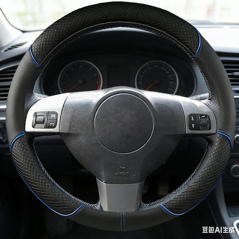 Leather Steering Wrap Car Steering Wheel