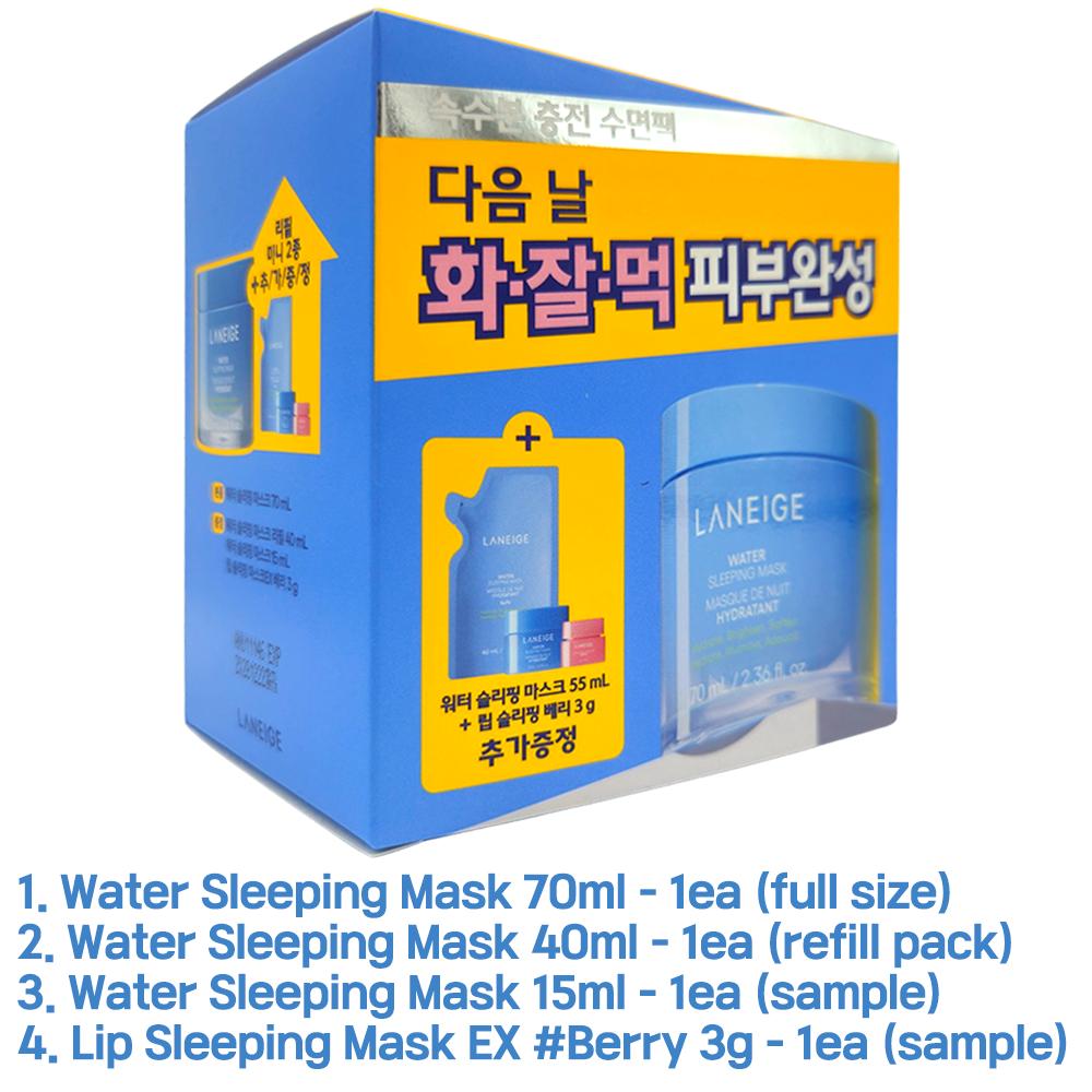 [LANEIGE] Ночная маска для лица Water Sleeping Mask 70 мл + 40 мл + 15 мл Специальный набор 1 SET