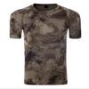 Men's Korean Style Camouflage Short Sleeve T-shirt, Special Forces Slim Fit Military Summer Tee, Trendy.