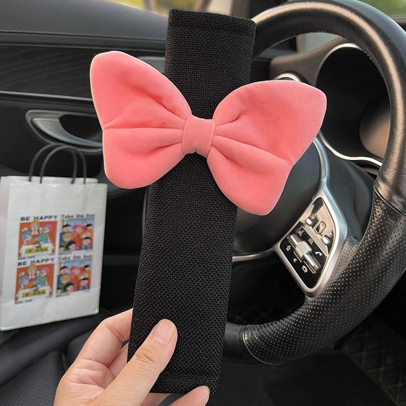 

Милый бант Накладка на плечо ремня безопасности детского автокресла Чехол для ремня безопасности автомобиля Защита от удушения Аксессуары для интерьера автомобиля Подарок для девочки