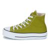 Converse Lift Platform Comfortable and Versatile Mid-top Canvas Shoes for Women In Green