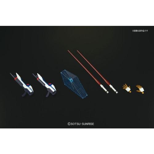 HGCE 201 Mobile Suit Gundam SEED DESTINY Strike Freedom Gundam 1/144 Scale Pre-Colored Plastic Model