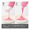 Pentel Poster Color (Class Use) YNG3T15 Peach, One-Touch Cap, Wide Tube, 230ml