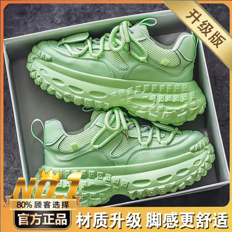 European Station Men's Shoes Live Broadcast Summer Mesh Breathable Casual Sports Shoes Students Versatile Thick Soles Heightening Dad Shoes