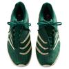 Kith X Adidas Predator Megaride Scarab White Unisex Sneakers Green JR9206