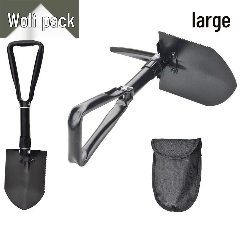 

Conglang Multi-functional Folding Camping Shovel