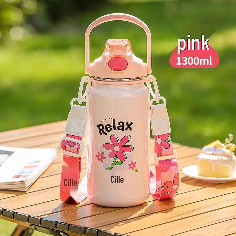 Xile Camping Insulated Mug 1.3L