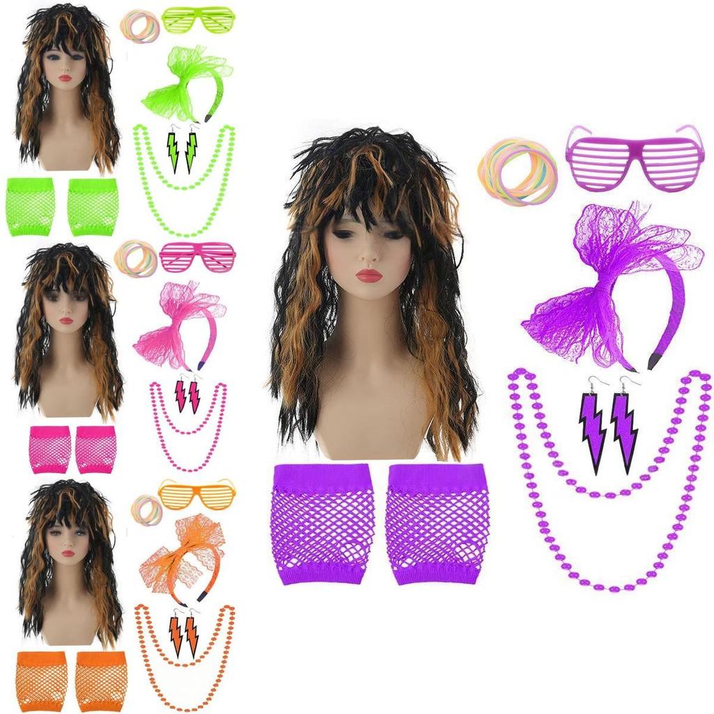 Lebendiges Punk Rock Perücken-Set Für Unisex Komplett Mit Bunten Accessoires Für Nostalgischen Stil
