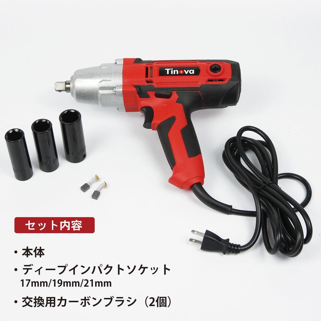TINOVA Electric AC Impact 100V Household Power Tire Garage Wrench, Supply, Change, Stand-Alone Item, TEW-450