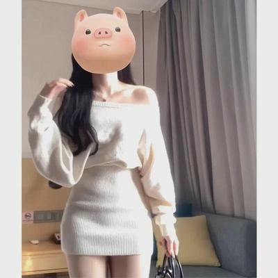 Women's 2024 White Oblique Shoulder Long-Sleeve Knitted Dress - Autumn/Winter Pure Desire Sweater Style with Waist-Hugging Skirt