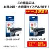 Brother Industries LC416M Magenta Ink Compatible [Genuine Brother] Cartridge. models DCP-J4140N, MFC-J4440N, MFC-J4540N, MFC-J4940DN, etc.