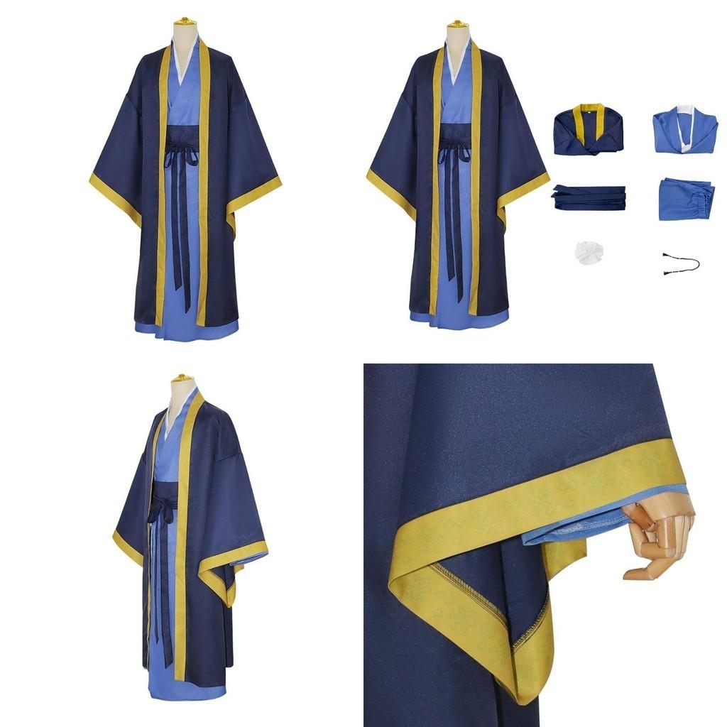 Cos Cosplay Traditional Chinese-inspired Cosplay Outfit