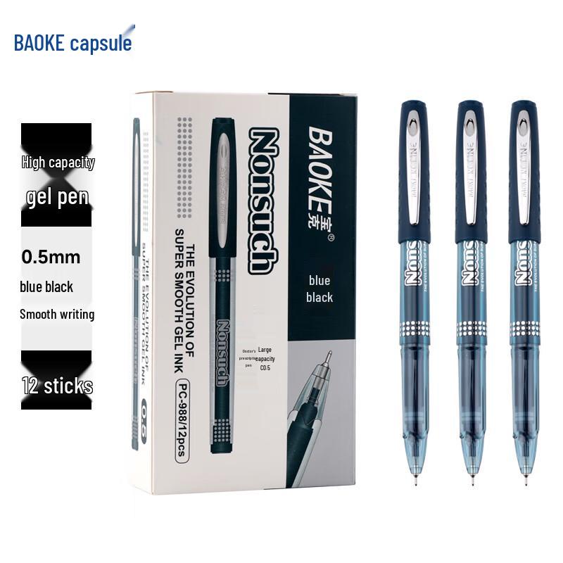 BAOKE PC988 0.5mm Blue-Black Semi-Needle Gel Pen