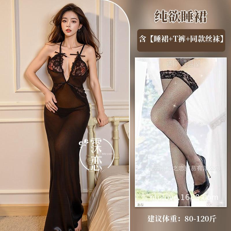 Sexy sexy průhledné síťované svůdné šaty fialové královské sestry krajkové sexy dlouhý styl volné