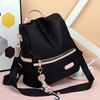 Fashion Women's Backpack Casual Travel Anti-Theft Lightweight School Bags Versatile Waterproof Large Capacity Stylish Backpack