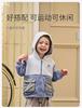 David Bella children's coat spring outfit new boys' outdoor workwear contrasting color hooded baby hoodie cardigan