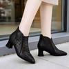 Hohle Netz-Stiefeletten mit dickem Absatz für Damen, Sommer, atmungsaktiv, spitz, mittelhoher Absatz, Lochschuhe, modische Allround-Sandalen