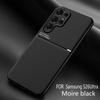 For Samsung Galaxy S26 Ultra S26  Shockproof Case Magnetic Car Holder Leather Silicone Case Samsung Galaxy S26 Plus Fundas Para