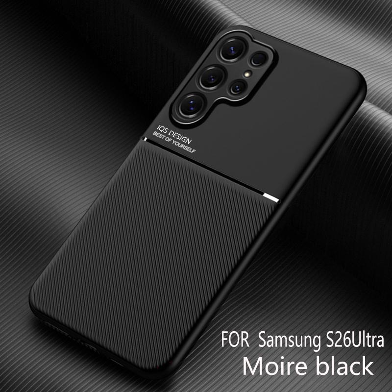 For Samsung Galaxy S26 Ultra S26 Shockproof Case Magnetic Car Holder Leather Silicone Case Samsung Galaxy S26 Plus Fundas Para