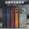 For Honor 600 Pro Case Simple PU Matte Plain Leather Phone Cover For Honor 600 Shell Lightweight Non-Slip Shockproof Bumper