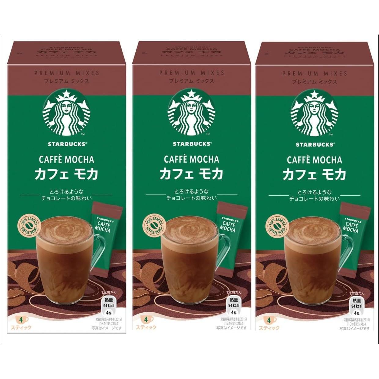 Starbucks Premium Mix Cafe Mocha 4P3 boxes stick individually packaged