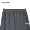 Skechers Women's Casual Knit Pants