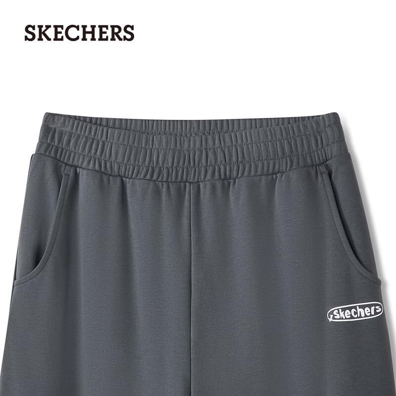Skechers Women's Casual Knit Pants