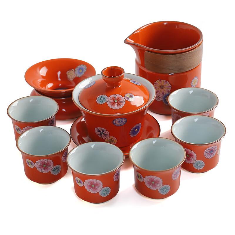 Chaxun 14-Piece Ceramic Kung Fu Tea Set