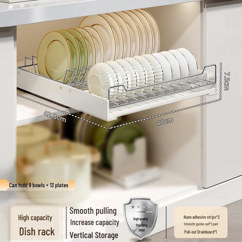 Miling Stainless Steel Pull-Out Pot and Dish Cabinet Organizer