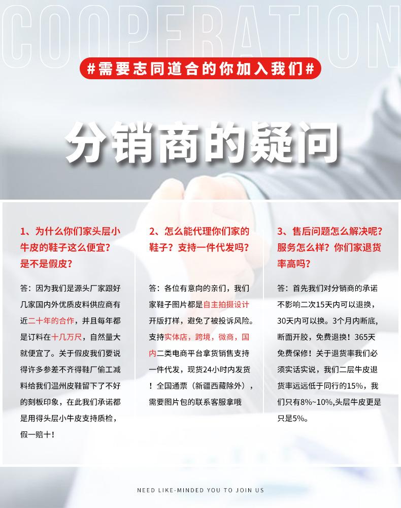 2025 new spring and summer British retro lightweight fashion casual single shoes lace-up casual shoes classic business casual shoes