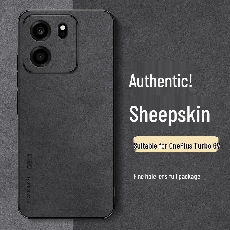 Shangsu OnePlus Turbo 6V Nubuck Leather Anti-Drop Phone Case