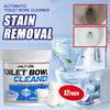 Multi-Purpose Drain Cleaner Powder, Toilet Cleaning Tablets - Suitable for Toilets, Bathroom Pipes, Kitchen Pipes, Quick Unblock