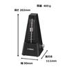Yamaha MP-90BK Metronome, Black. Features a classic triangular pyramid design, a matte finish to resist fingerprints, and a spring-driven mechanism.