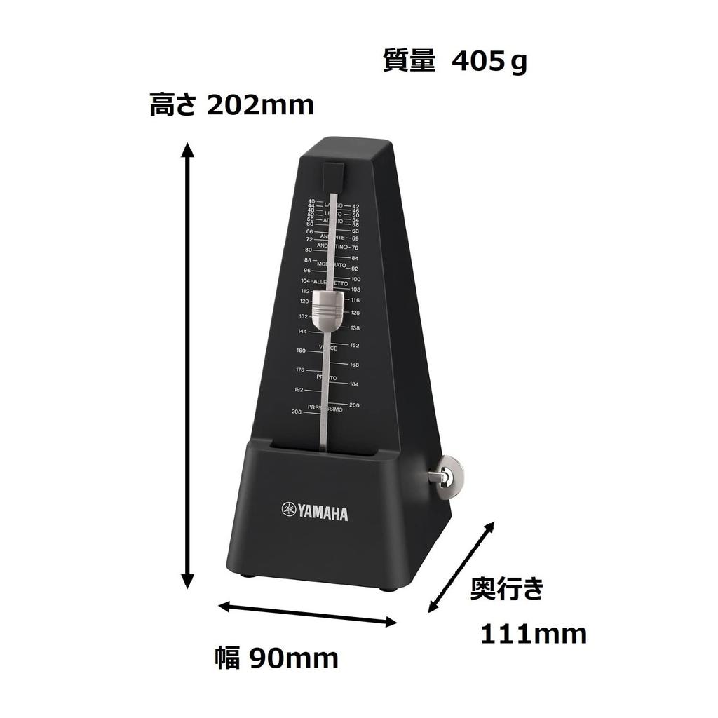 Yamaha MP-90BK Metronome, Black. Features a classic triangular pyramid design, a matte finish to resist fingerprints, and a spring-driven mechanism.