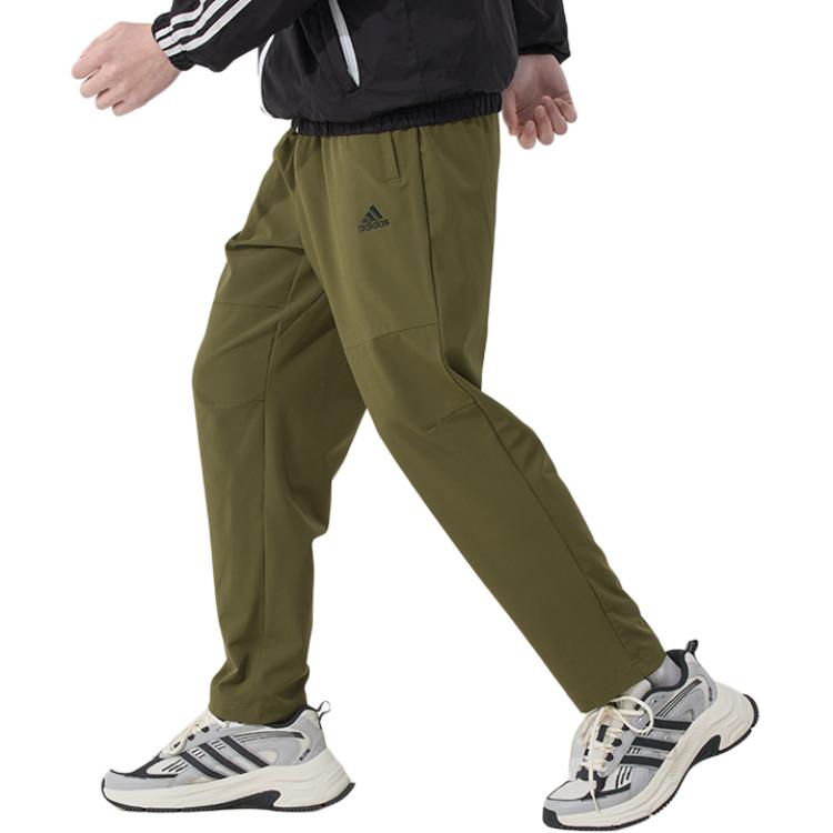 Adidas SS25 Training Comfortable Breathable Stylish Knitted Sports Pants Men Bottoms Olive-Green JN4351