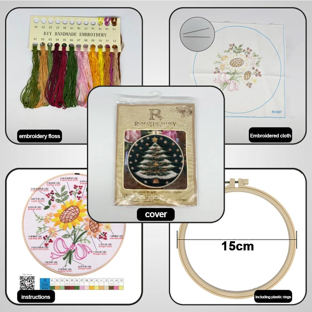 Christmas Tree Stamped Cross Stitch Embroidery Kits with Hoop Cloth Color Thread