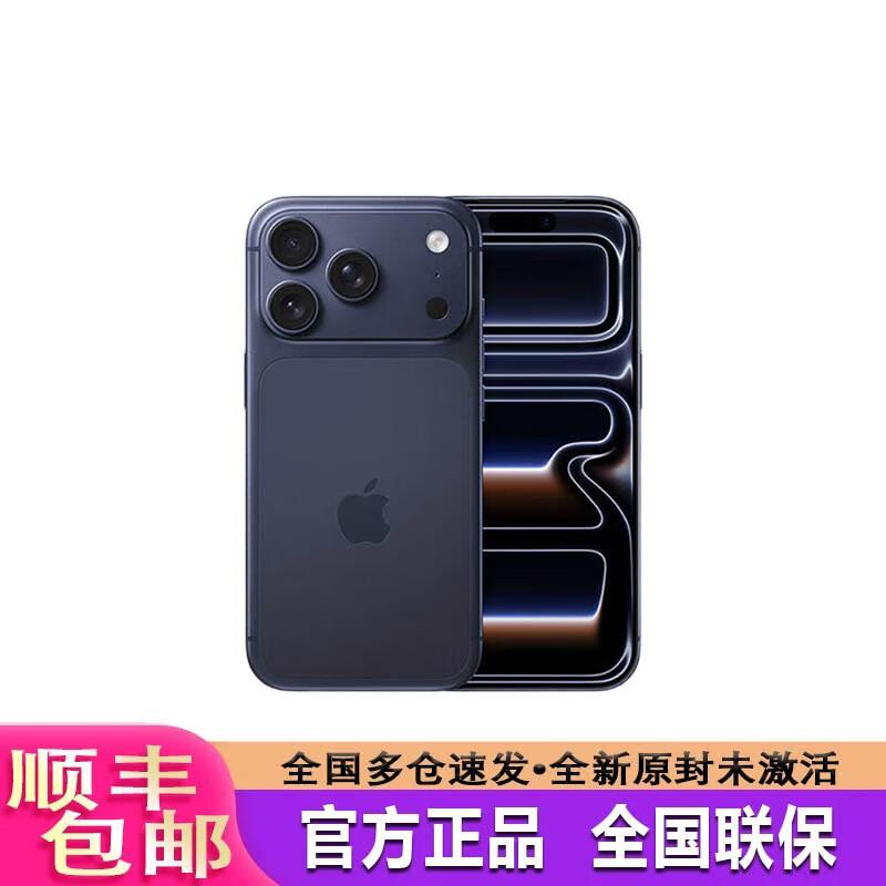 

Apple iPhone 17 Pro Max с набором чехла и защитного стекла (Китайская версия) 256GB