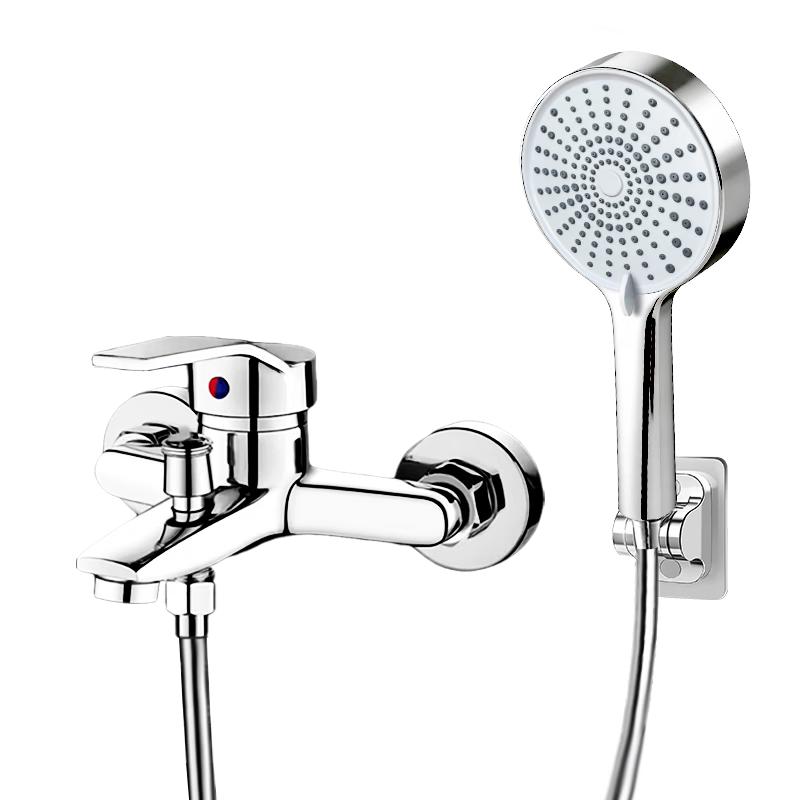 Royalstar Handheld Pressurized Shower Faucet Set One Size